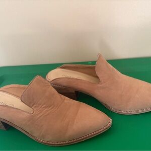 Chinese Laundry Women's Beige Suede Mules